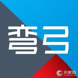 广州市弯弓企业管理咨询有限责任公司 企业管理咨询的专业伙伴