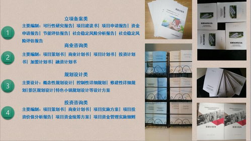 乐朗企业管理咨询 专利代理服务如何助力企业构建创新壁垒