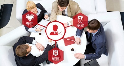 上海美西企业管理咨询服务 聚焦专利代理，赋能企业创新发展