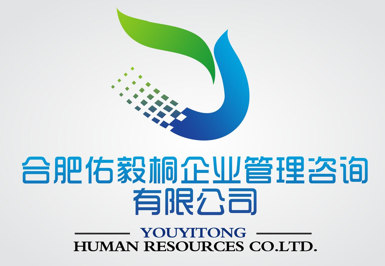 合肥Web前端开发新机遇 专利代理领域的新需求