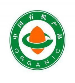成都东方纵恒企业管理公司有机和管理体系认证