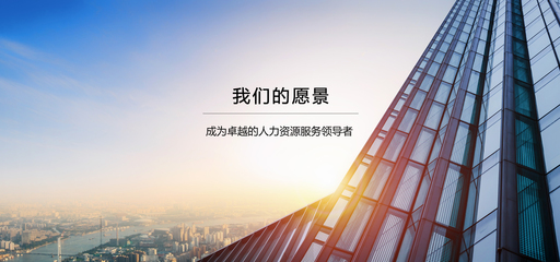 2025年上海玖聘企业管理咨询 专利代理的专业引领者